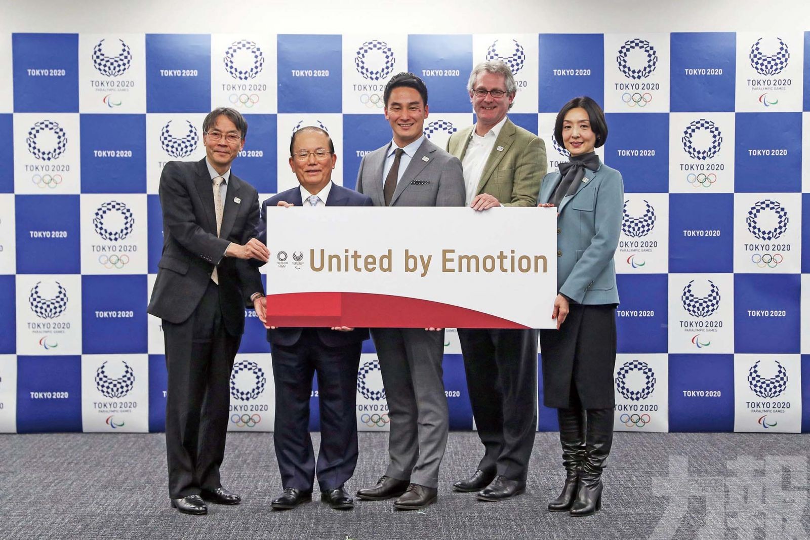 2020年東京奧運口號出爐