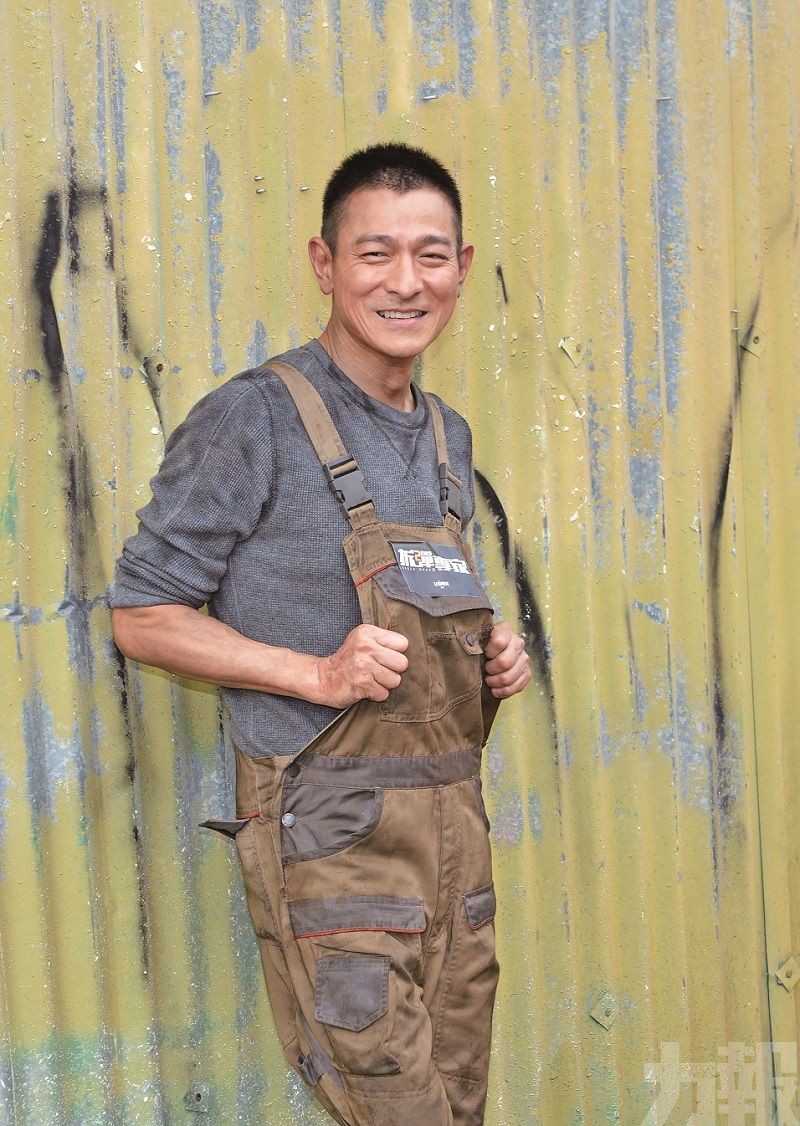 澳門特區成立20周年體藝匯演