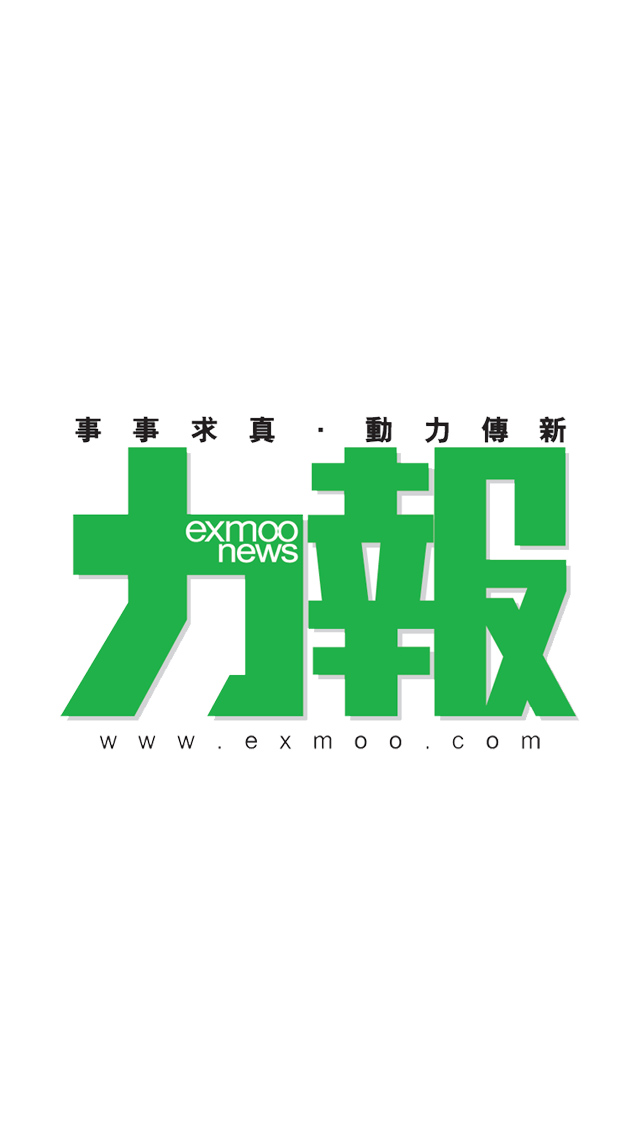 世界乒球賽摘冠