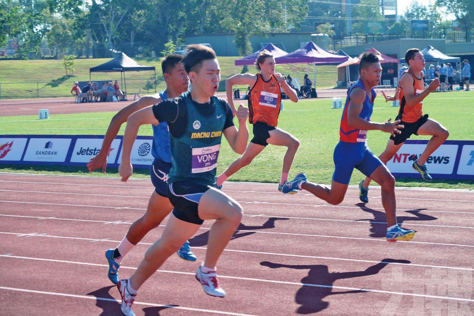 亞拉夫樂運動會首日傳喜訊