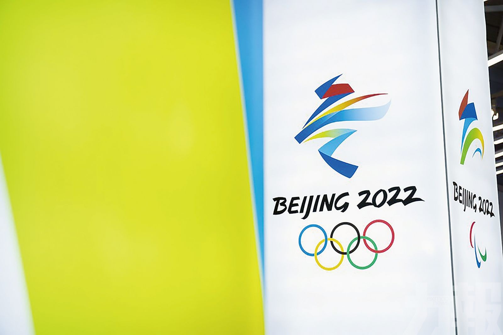 IOC發布市場行銷報告