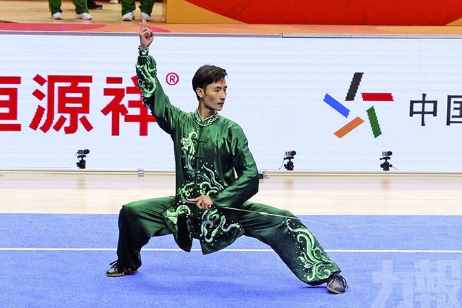 澳門武術代表世錦賽