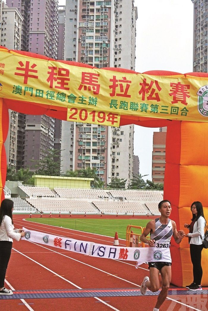 2019長跑聯賽第三回合