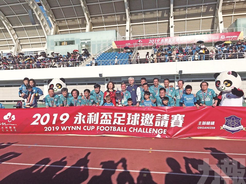 富力互射12碼挫鄒北記